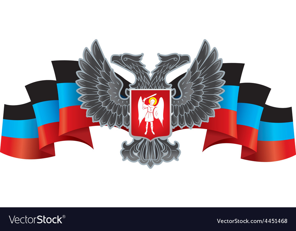 Перчинка Днр