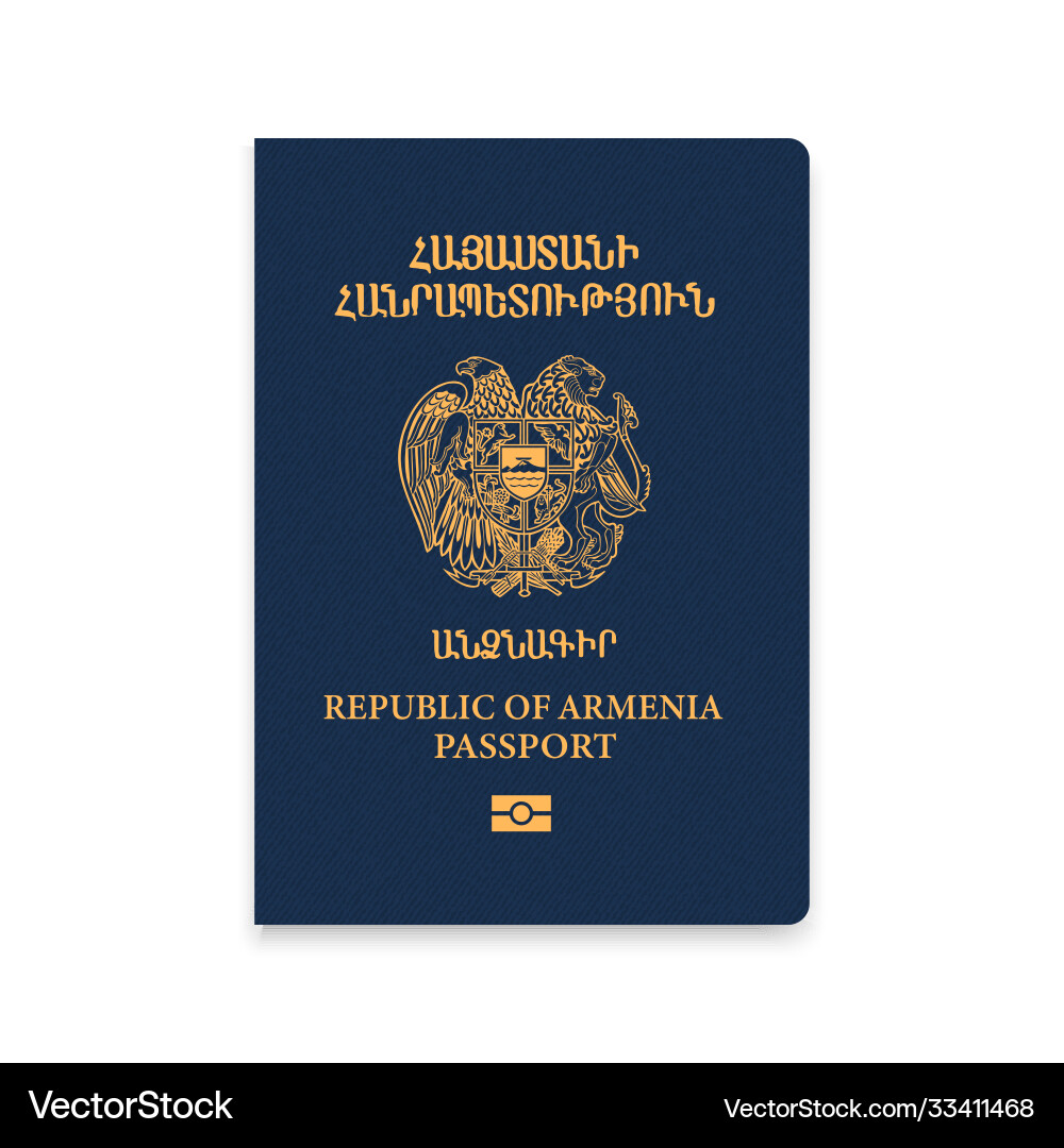 Passport armenia Royalty Free Vector Image VectorStock
