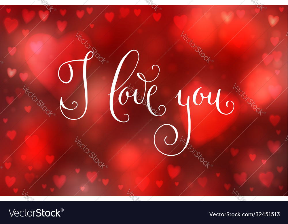 I love you Royalty Free Vector Image - VectorStock