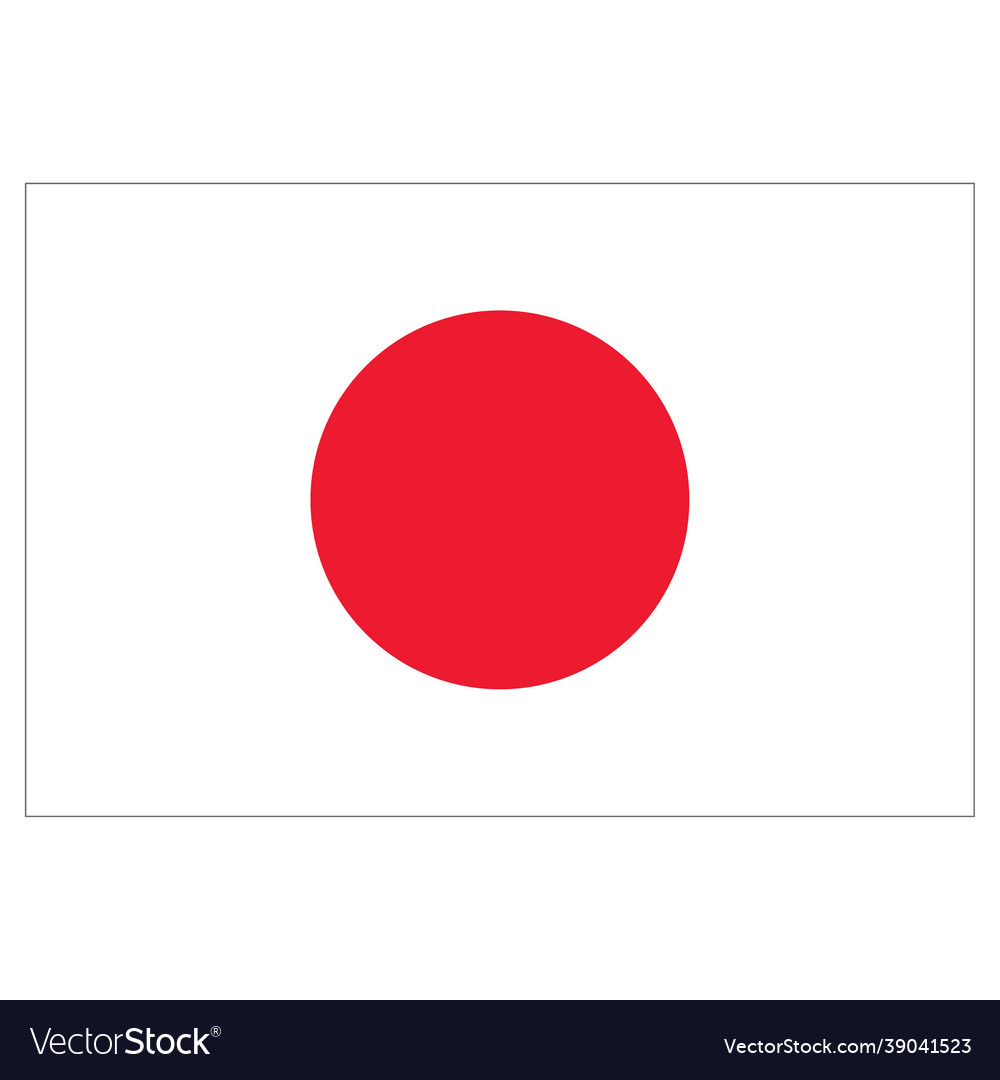 Icon representing japan flag Royalty Free Vector Image