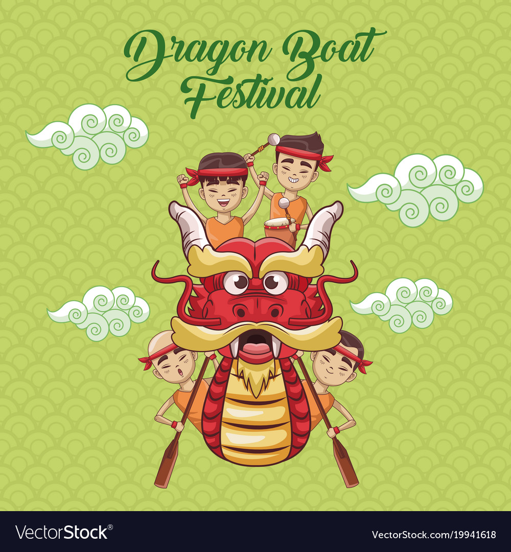 Dragon boat festival cartoon design Royalty Free Vector