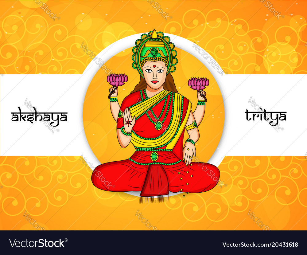 Hindu festival akshaya tritiya Royalty Free Vector Image