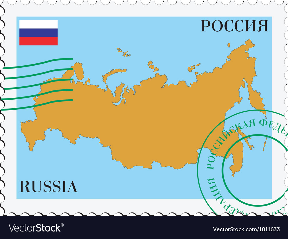 can you send post from uk to russia
