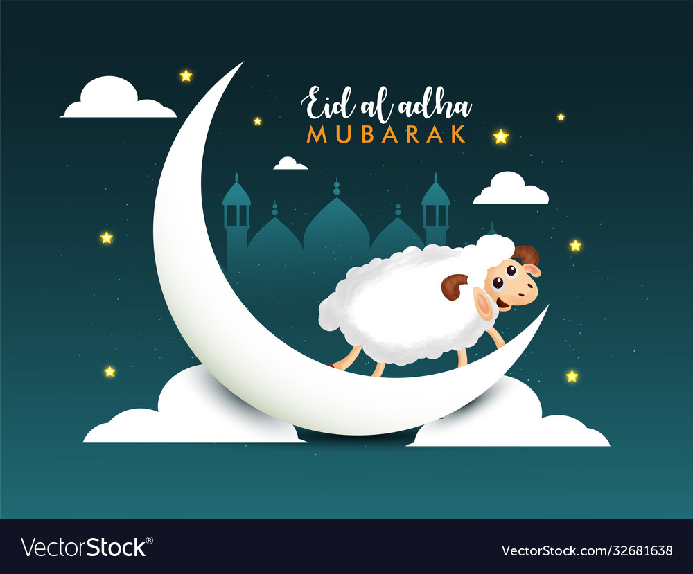 Eid al adha mubarak celebration muslim Royalty Free Vector