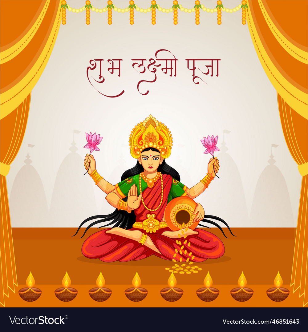 Happy lakshmi puja banner design template Vector Image