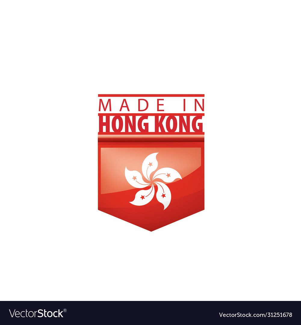 Hong Kong Flag On A White Royalty Free Vector Image