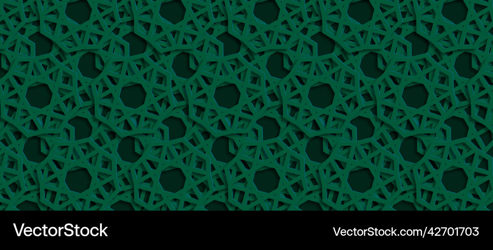 Arabic pattern background islamic ornament Vector Image