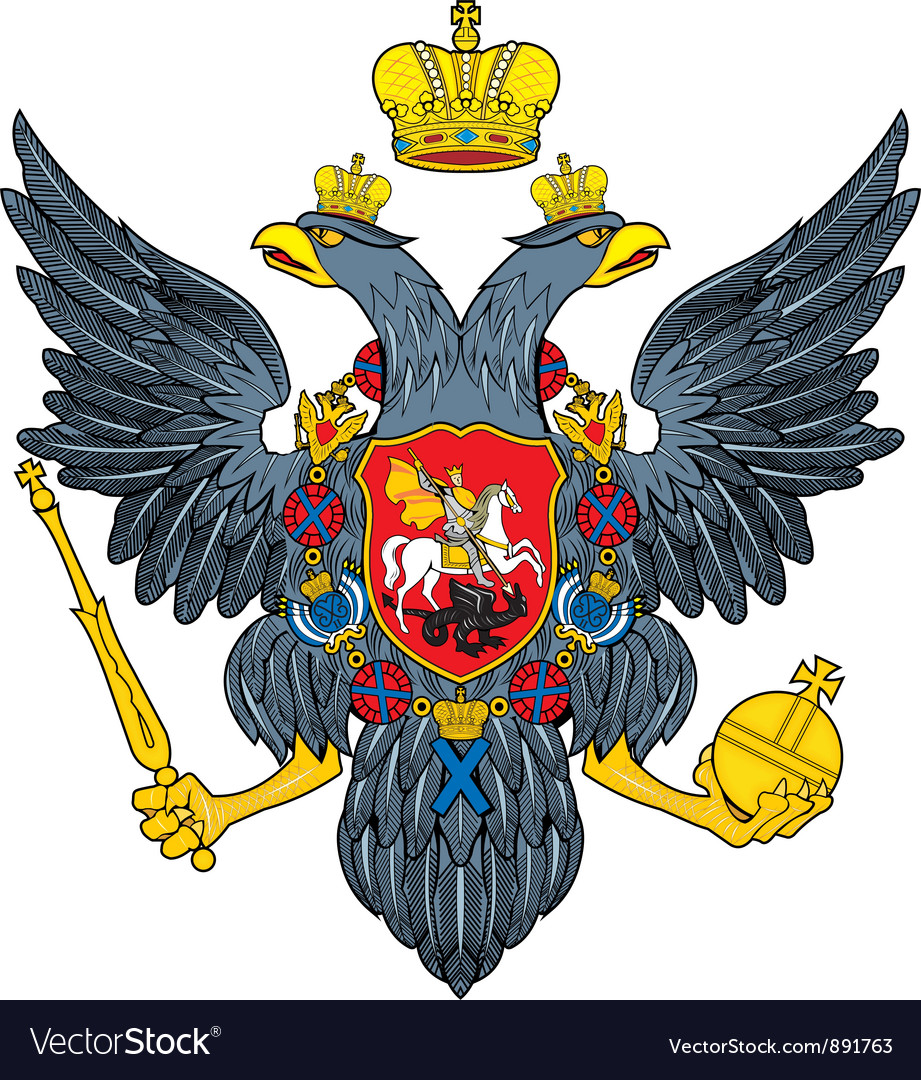 Coat of arms the russian federation Royalty Free Vector