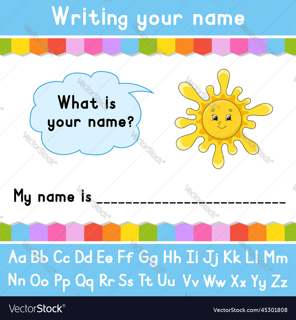 Writing your name educational activity worksheet Vector Image