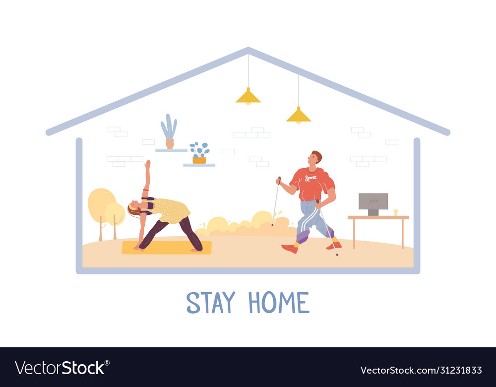 For home активные. SPO позитив условия.