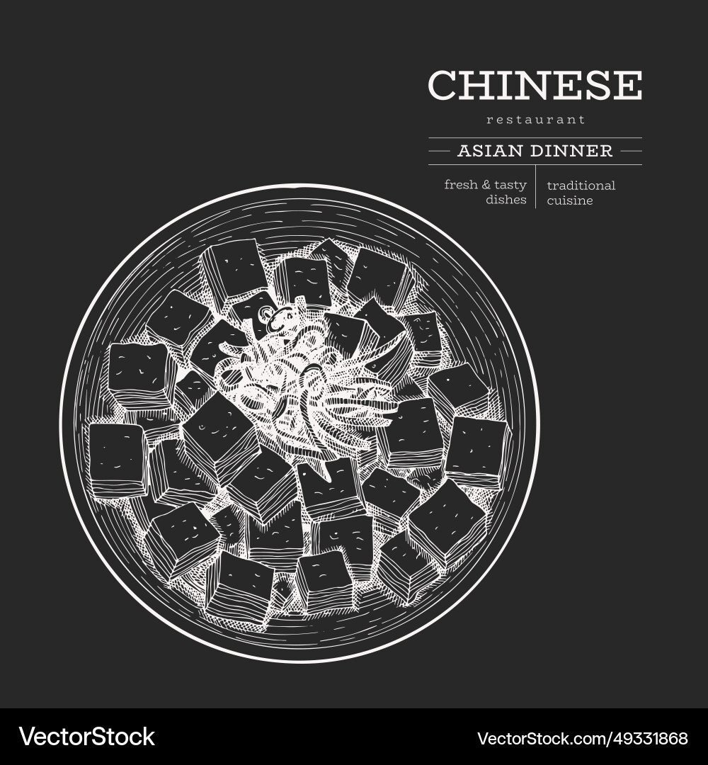 Chinese dish chalk board hand drawn isolated ma Vector Image