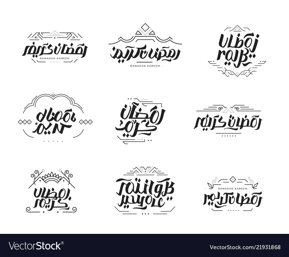 Set of ramadan kareem typography arabic islamic vector image Set of ramadan kareem typography arabic islamic