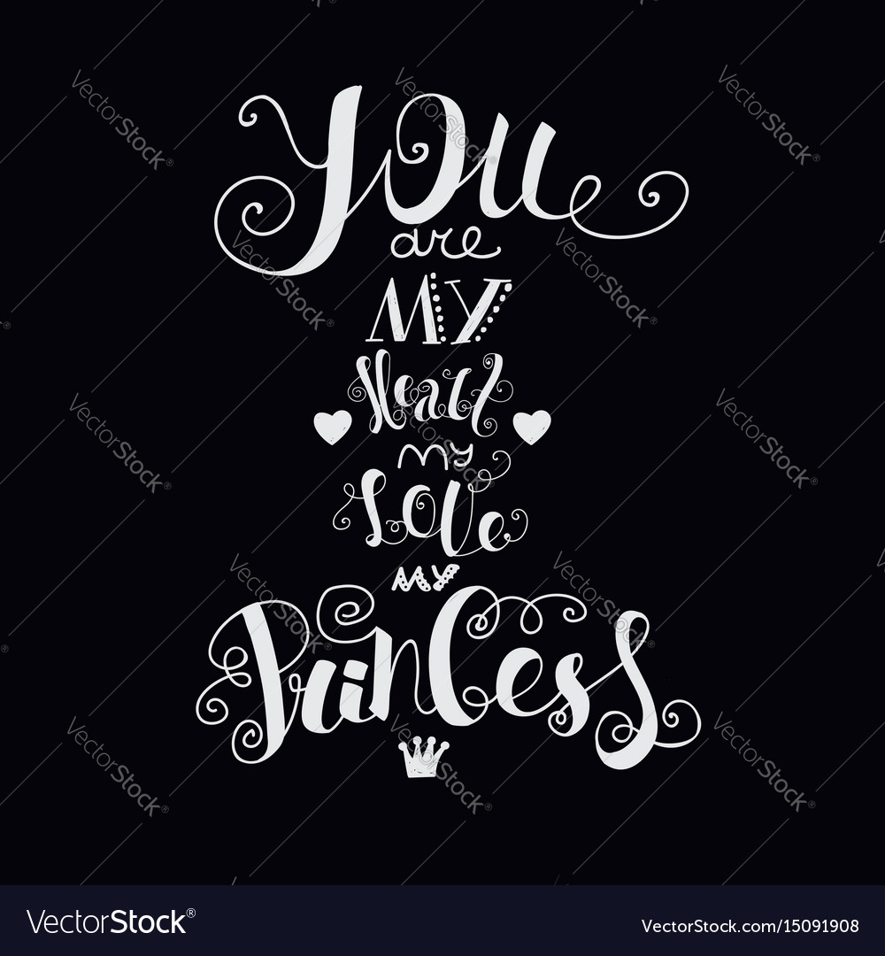 You are my love Royalty Free Vector Image - VectorStock