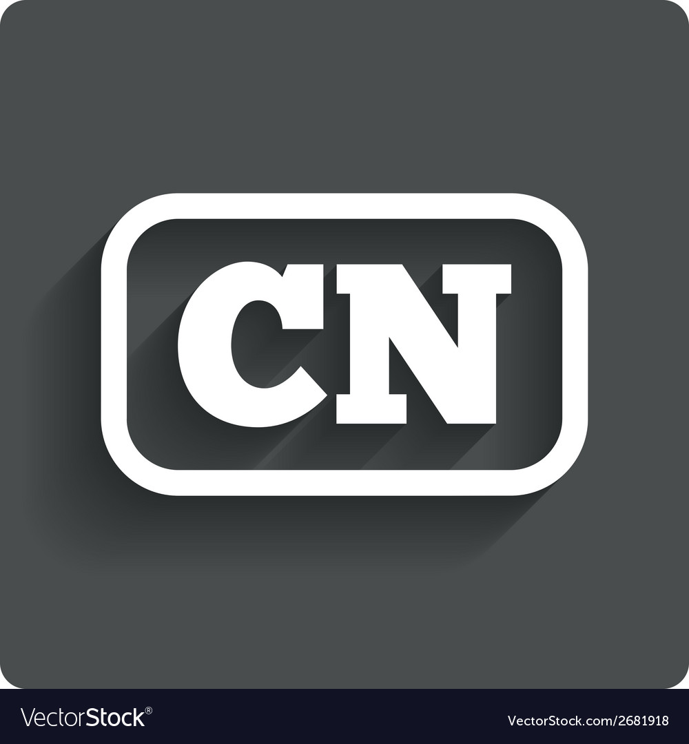 Chinese Language Sign Icon Cn China Translation Vector Image