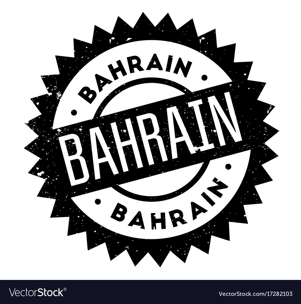 Bahrain rubber stamp Royalty Free Vector Image