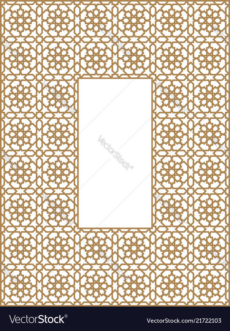 Rectangular frame with traditional arabic Vector Image