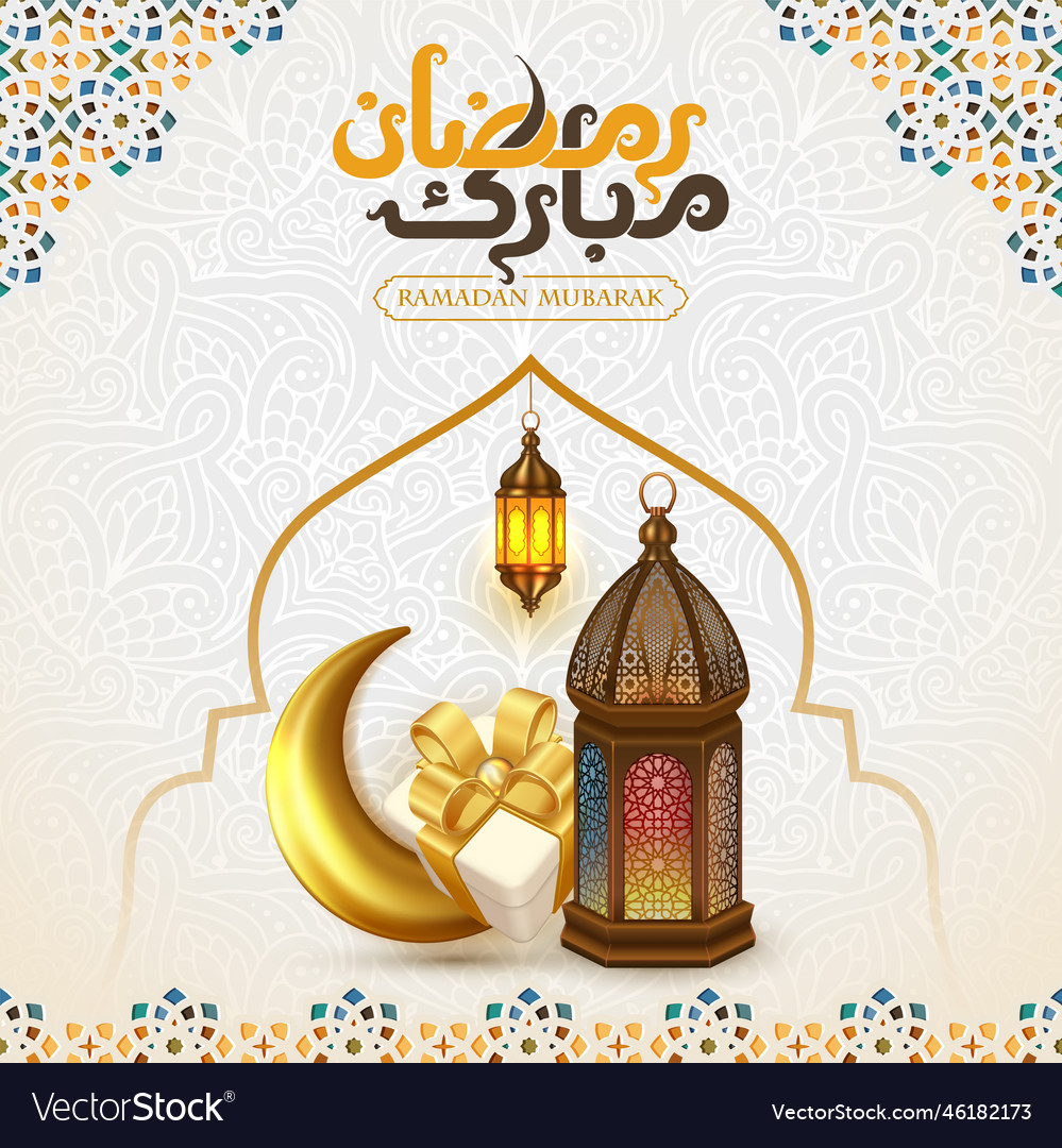 Islamic greeetings ramadan mubarak card design Vector Image