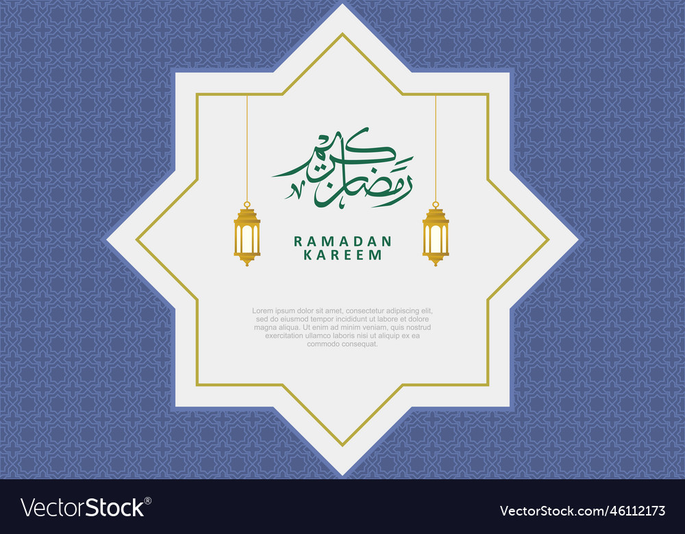 Ramadan kareem background banner poster islamic Vector Image