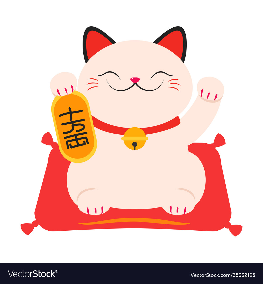 Japanese Maneki Neko Japanese Traditional White Vector Image 2437