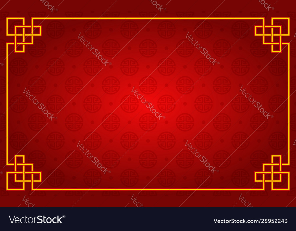 Seamless pattern symbol lu frame and copy space Vector Image