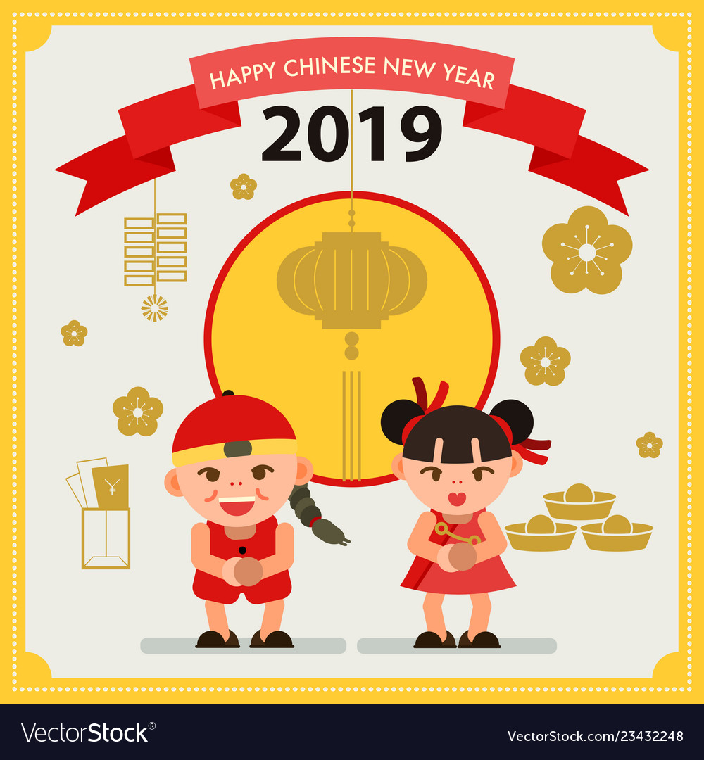 Chinese new year design elements template Vector Image