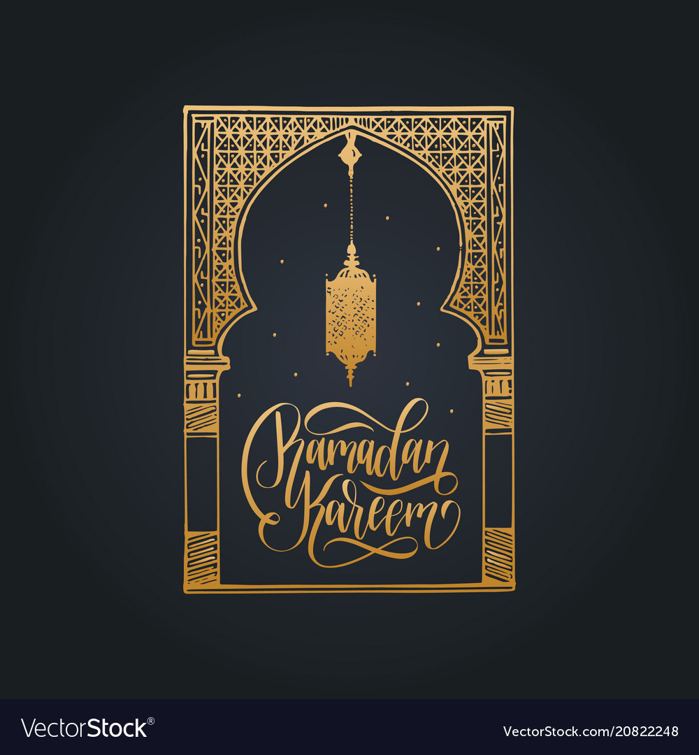 Ramadan kareem calligraphy Royalty Free Vector Image