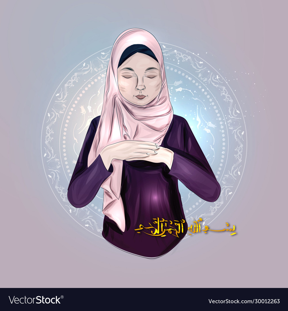 Islam girl prayer appeal to god religion Vector Image