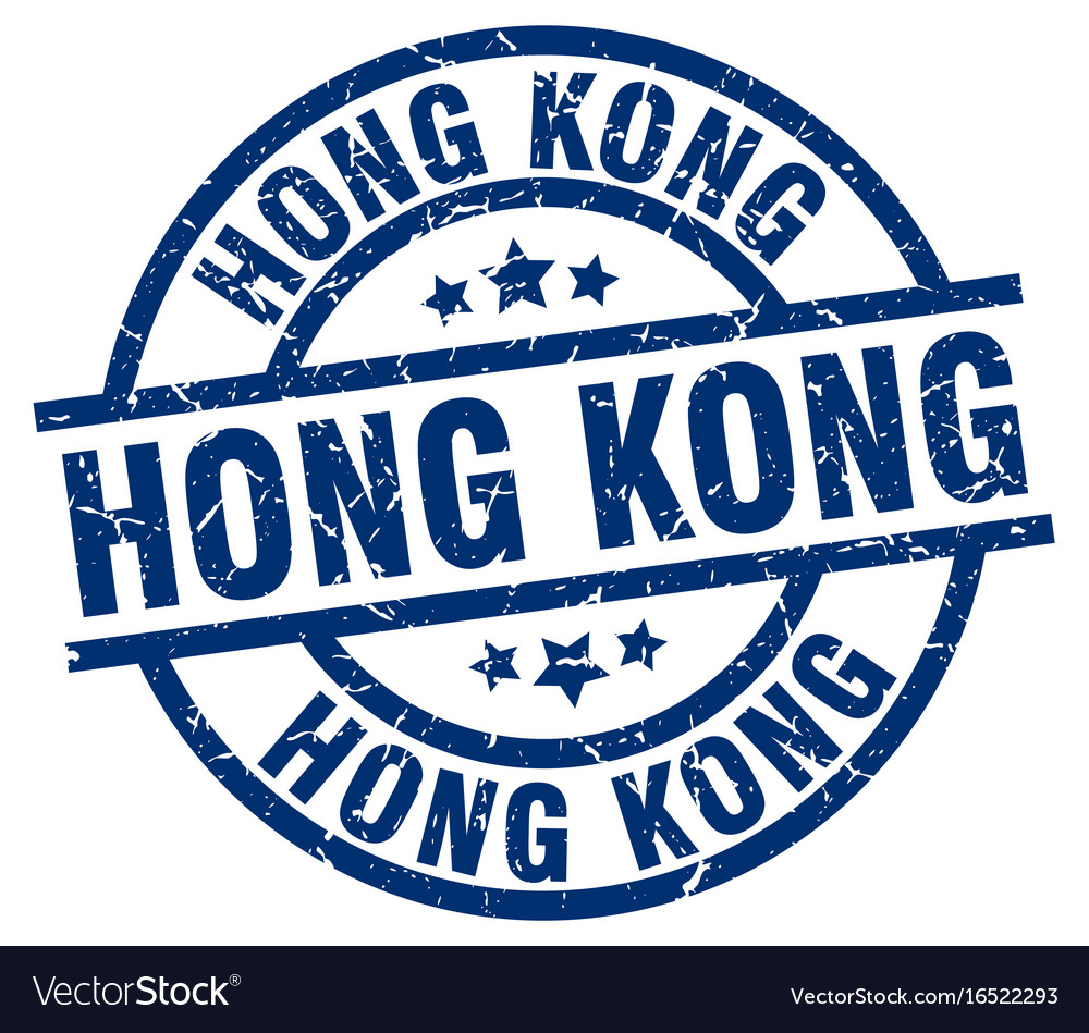 Hong kong blue round grunge stamp Royalty Free Vector Image