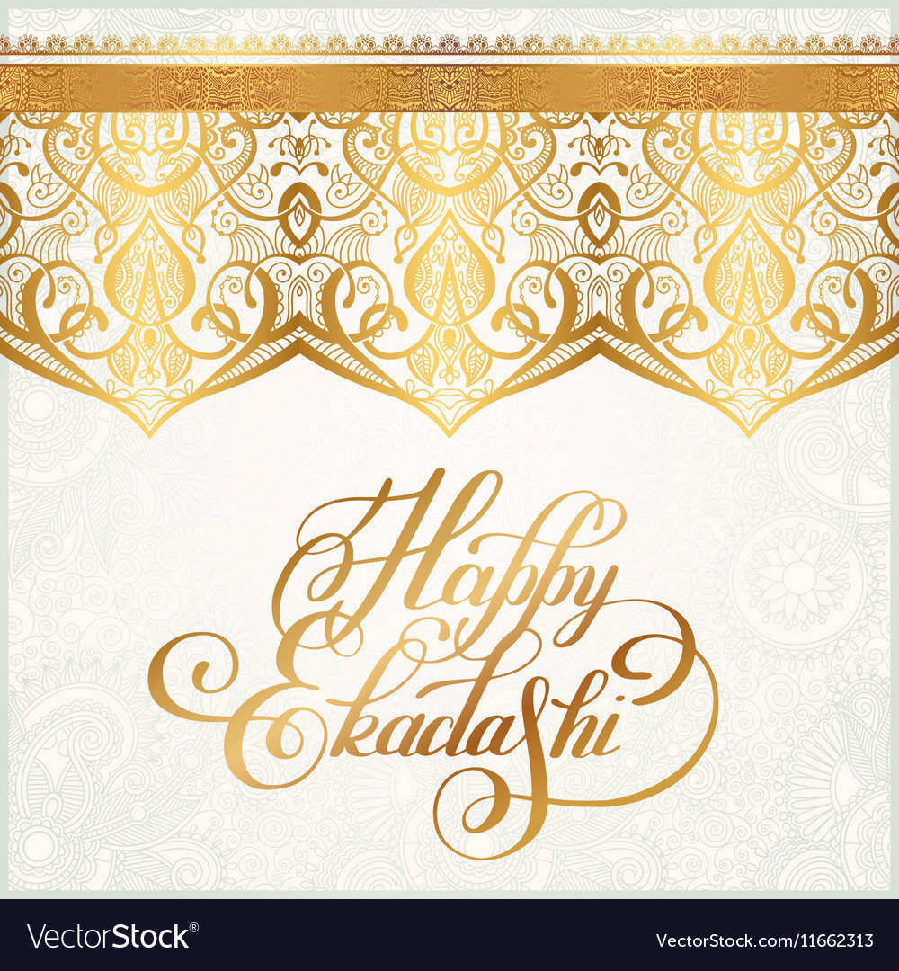 Happy ekadashi lettering inscription on luxury Vector Image