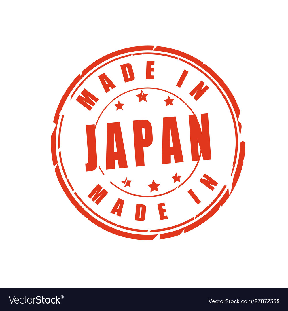 Made In Japan