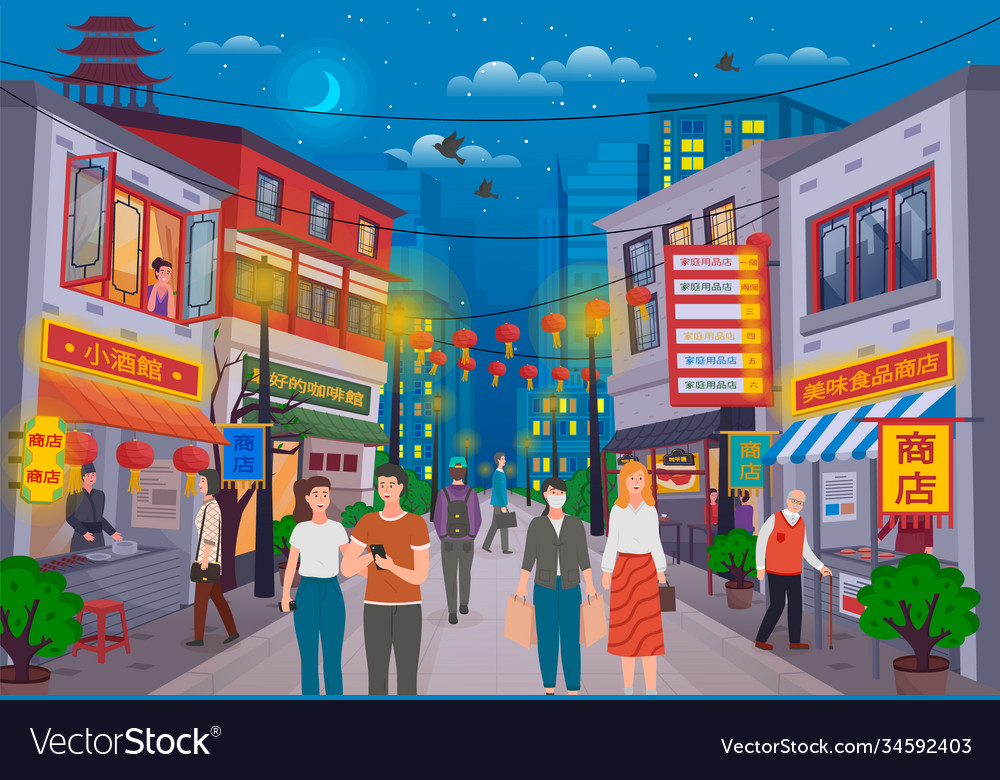 Walk in chinese street with showcase trade Vector Image