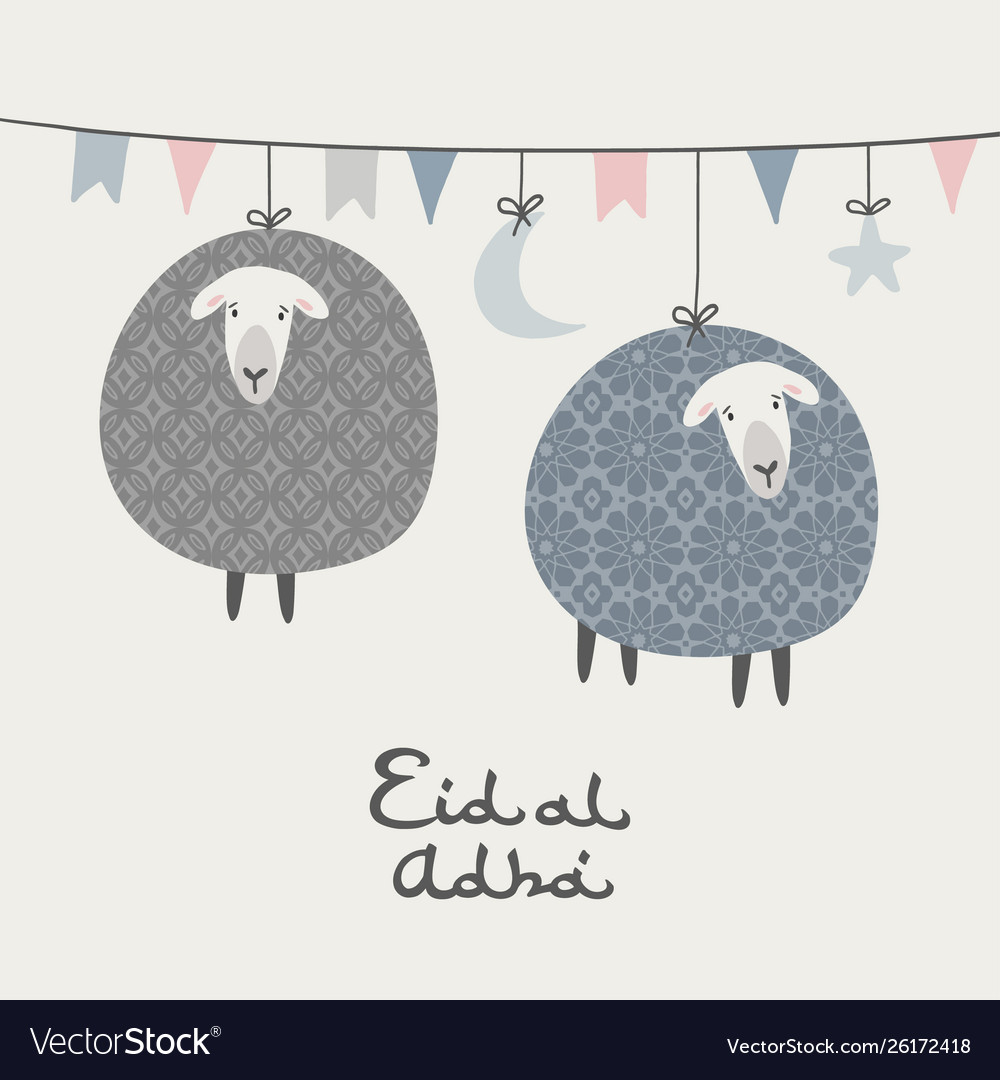 Eid-al-adha greeting card invitation party vector image Eid-al-adha greeting card invitation party