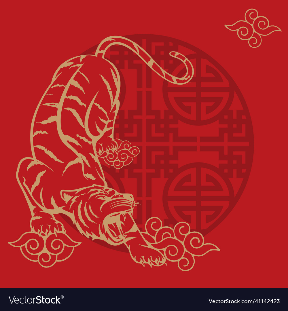 Year of the tiger vector image Year of the tiger