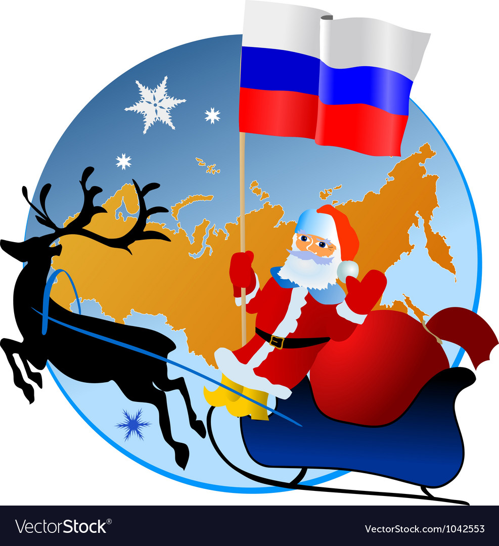 merry-christmas-russia-royalty-free-vector-image