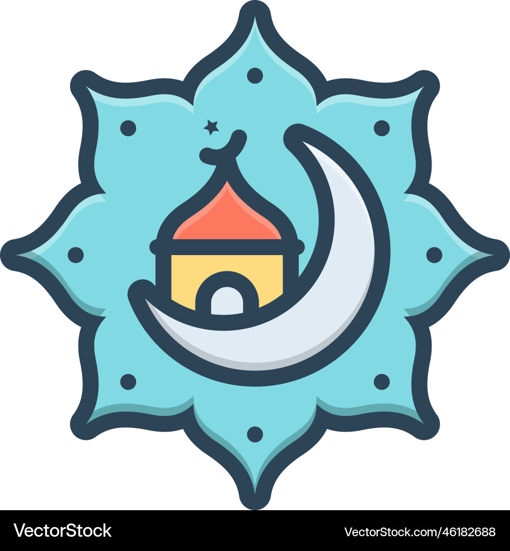 Islamic Royalty Free Vector Image - VectorStock