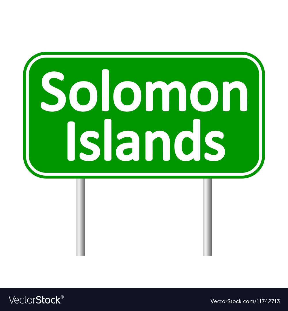 Solomon island road sign Royalty Free Vector Image