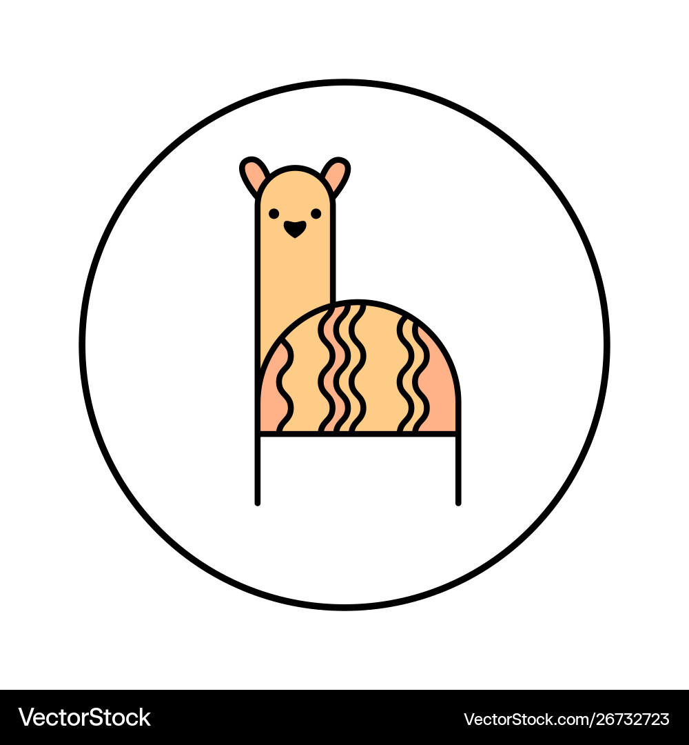 Alpaca design template Royalty Free Vector Image