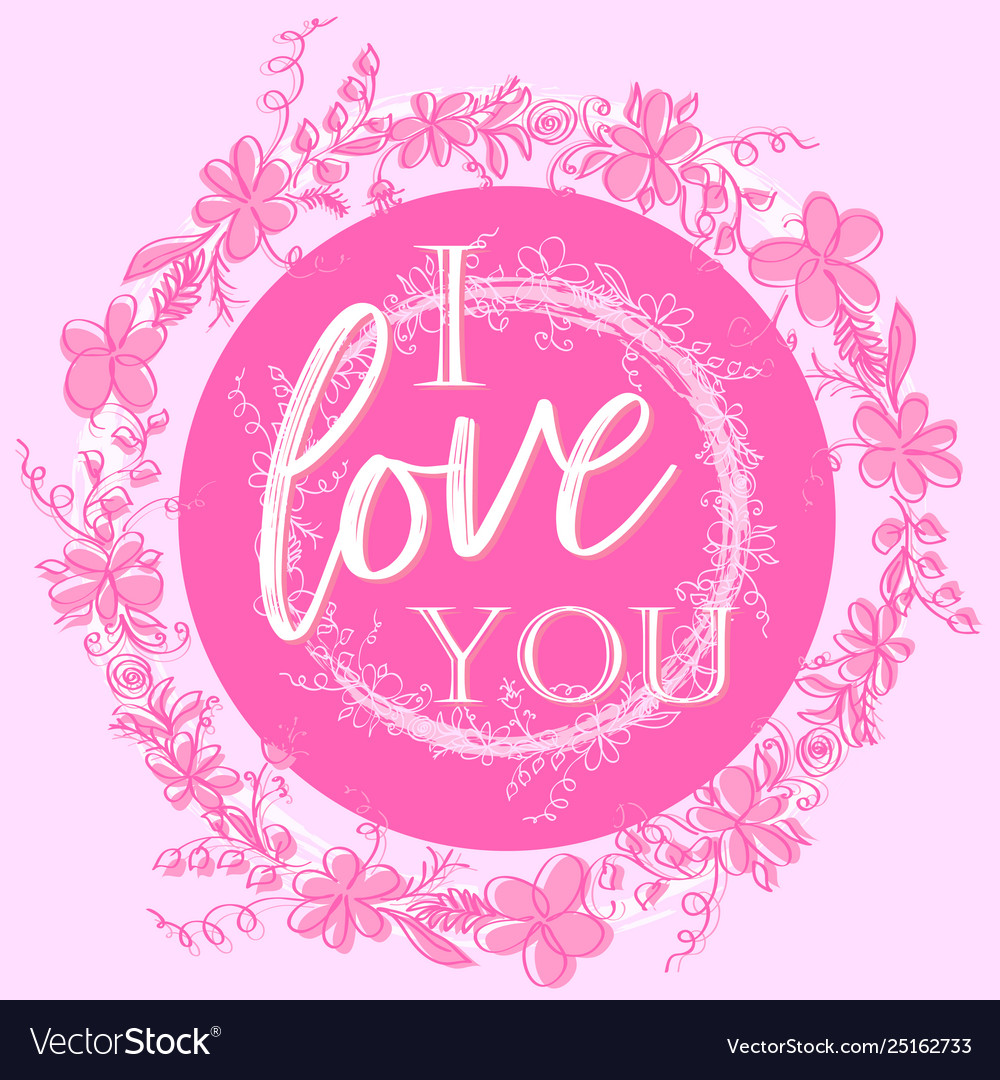 Valentine pink background with starry lights Vector Image