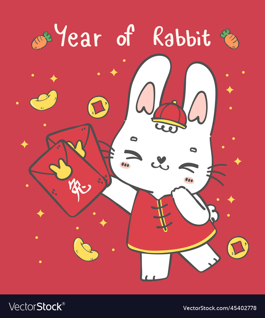 Cute happy cartoon chinese new year rabbit bunny Vector Image