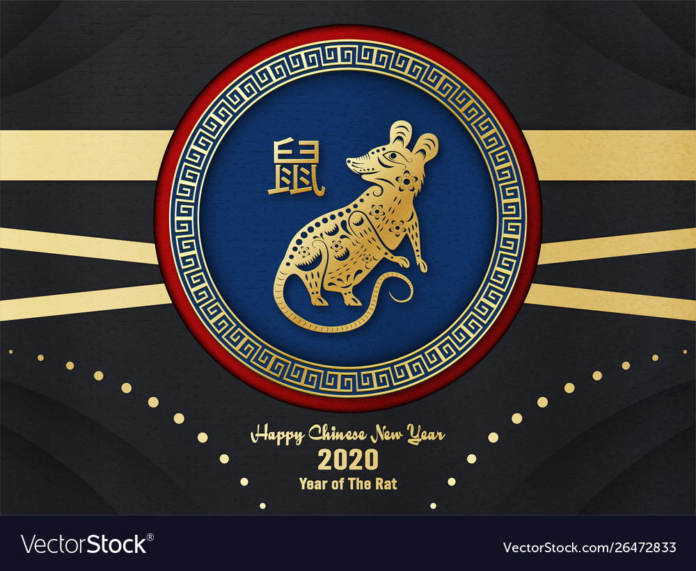 Happy chinese new year 2020 rat