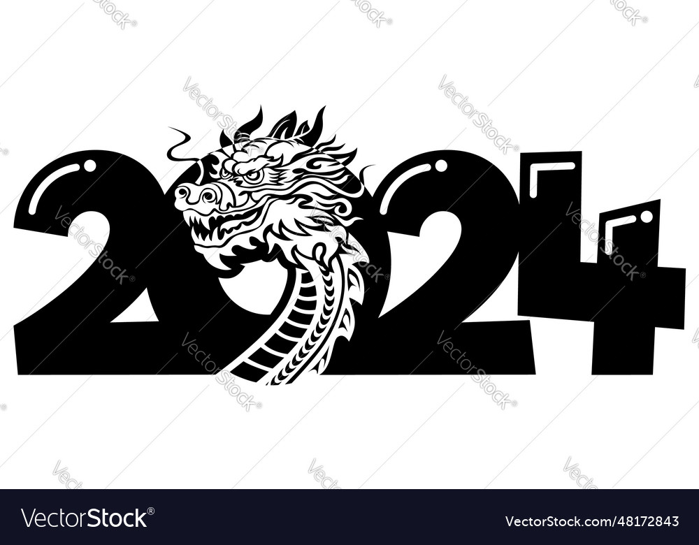 2024 dragon year symbol Royalty Free Vector Image