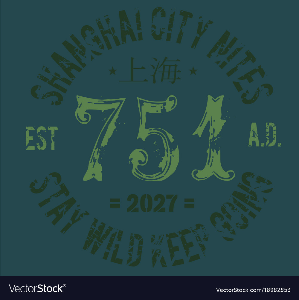 Shanghai Sport T-Shirt Design