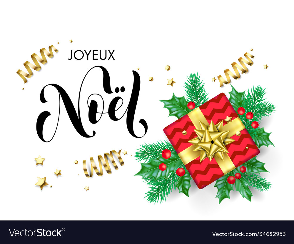 Joyeux noel merry christmas frenchtrendy quote