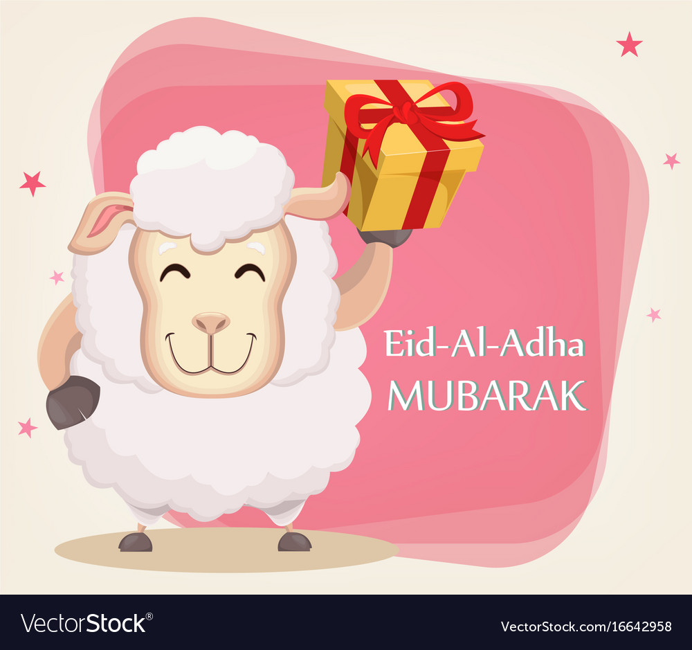 Festival of sacrifice eid al-adha traditional Vector Image