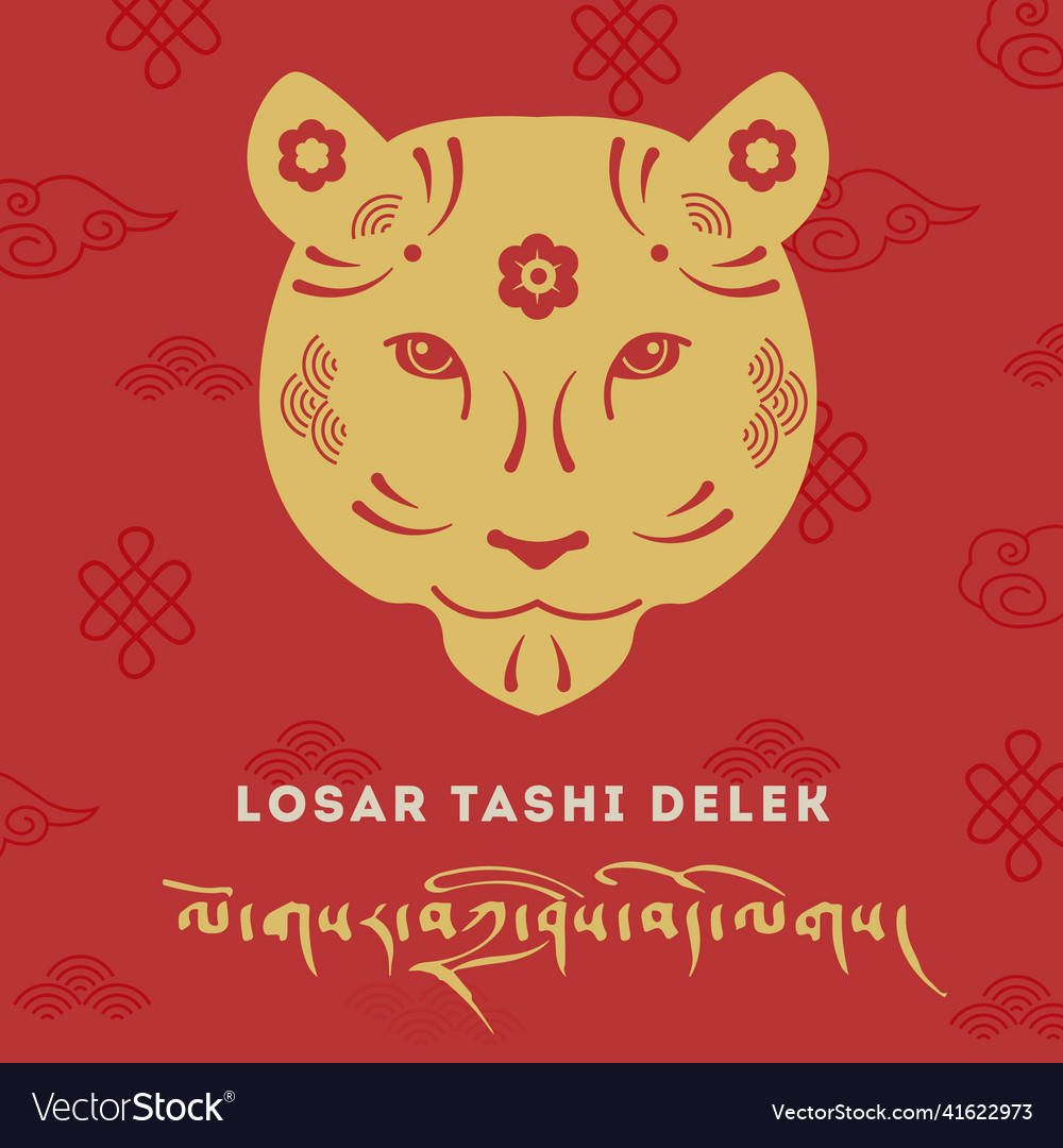 Greeting card losar tashi delek tiger Royalty Free Vector