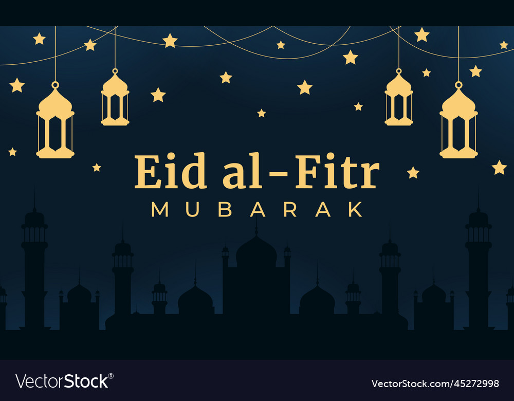 Eid al fitr mubarak horizontal banner