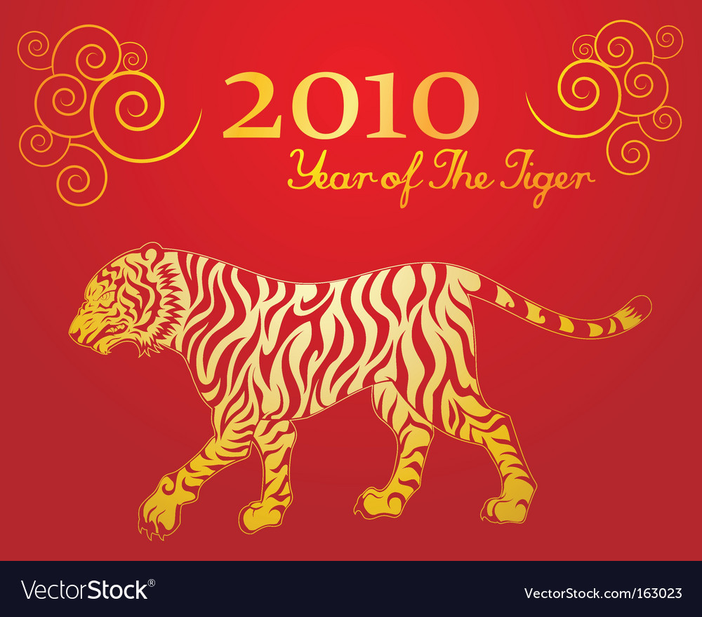 Year Tiger Royalty Free Vector Image VectorStock