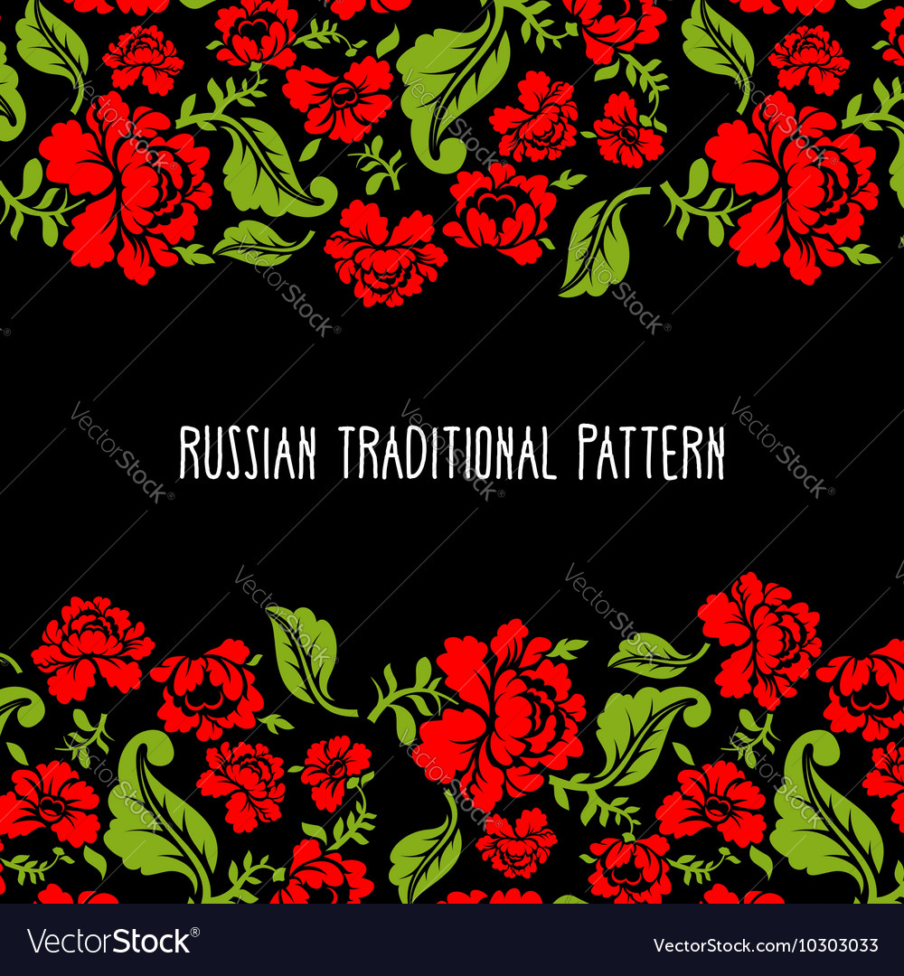 Ornament russian national tradition russia