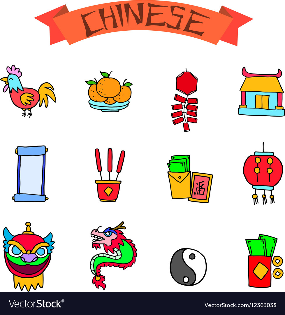 Collection Chinese Icons Royalty Free Vector Image Collection Chinese Icons Royalty Free Vector Image