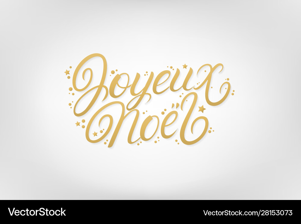 Joyeux Noel Hand Written Lettering Royalty Free Vector